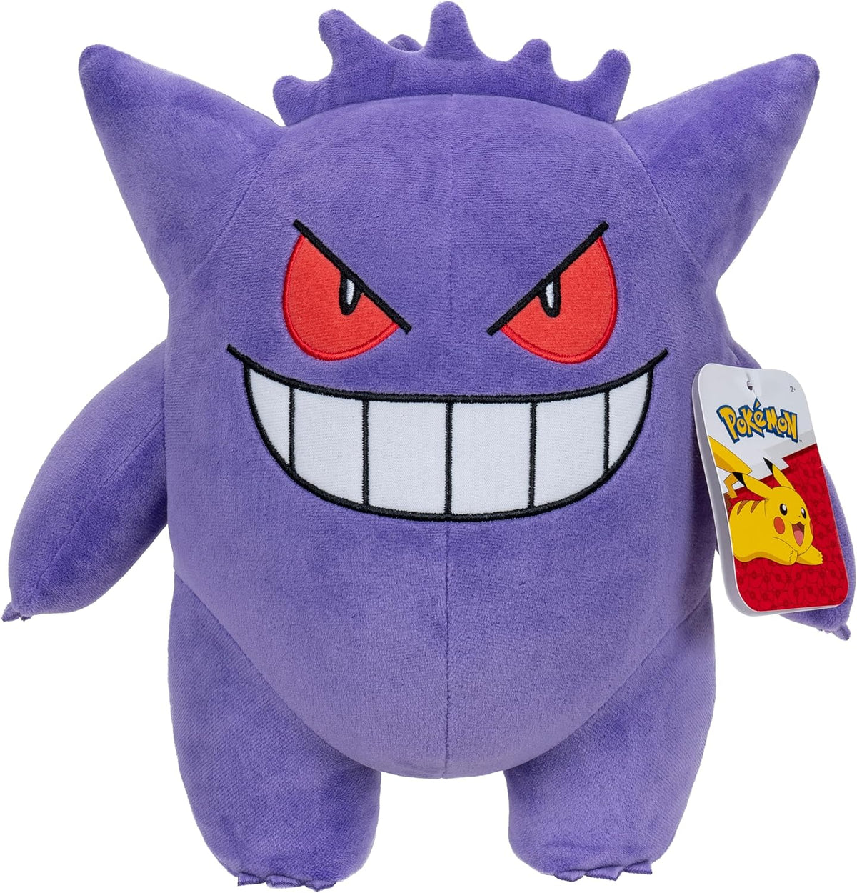 Pokemon Gengar Pehmolelu 25 cm