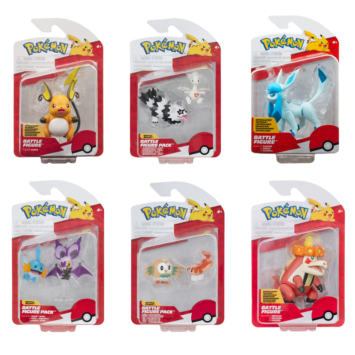 Pokemon Hahmopakkaus Battle Figure Set