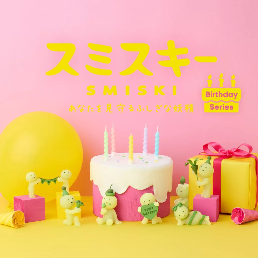 SMISKI Birthday Pimeässä Hohtavat Yllätyshahmot