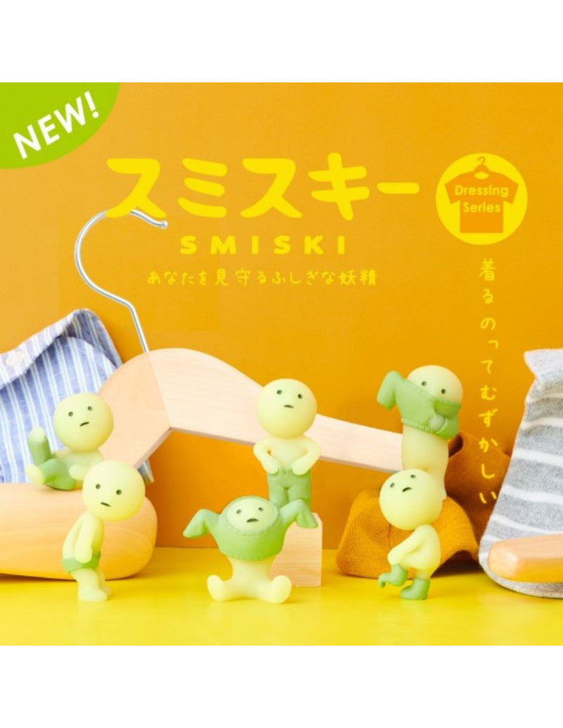 SMISKI Dressing Pimeässä Hohtavat Yllätyshahmot