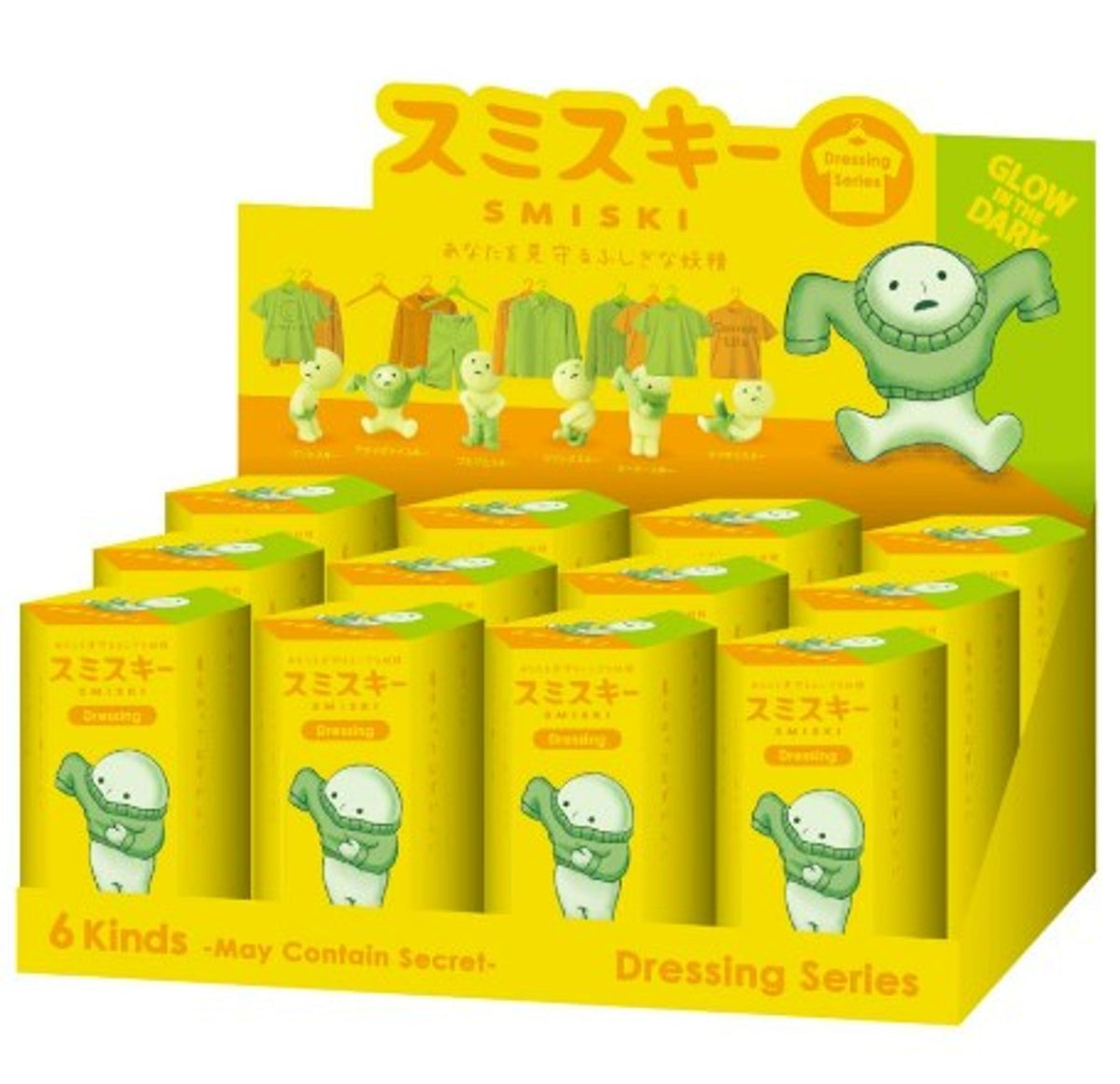 SMISKI Dressing Pimeässä Hohtavat Yllätyshahmot