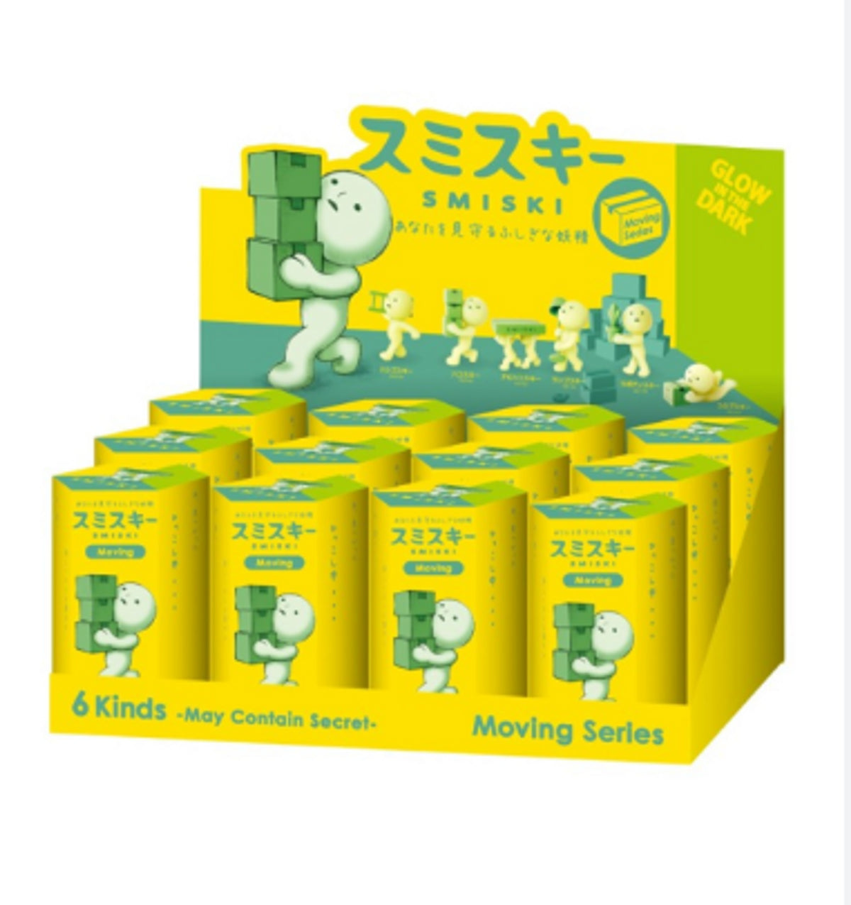 SMISKI Moving Pimeässä Hohtavat Yllätyshahmot