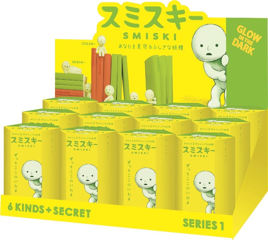 SMISKI Series 1 Pimeässä Hohtavat Yllätyshahmot