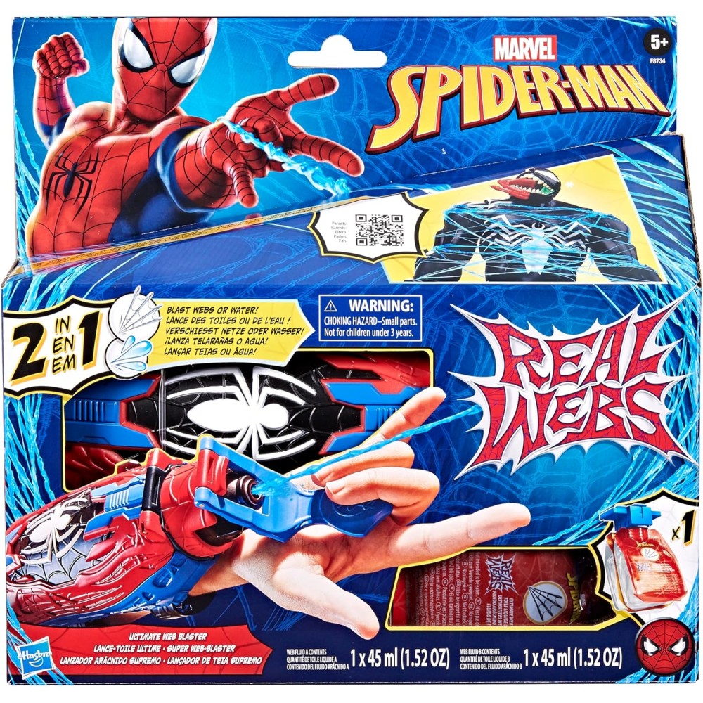 Spiderman Seittipyssy/Vesipyssy Real Webs Ultimate Web Blaster