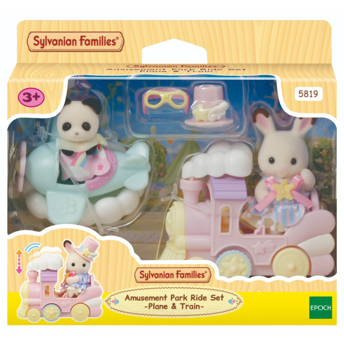 Sylvanian Families Huvipuistosetti Lentokone & Juna