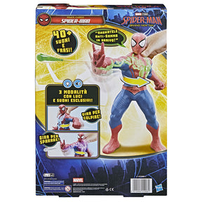 Brand New Day Spider-Man Hahmo 36 cm Äänellä Ja Valolla