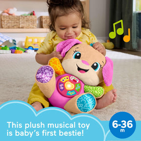 Fisher-Price Smart Stages Sis Puppy Opetellaan Sanoja Pehmolelu