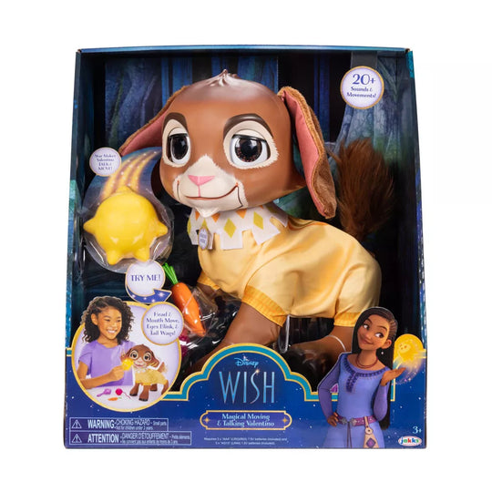 Disney Make-A- Wish Liikkuva ja Puhuva Valentino