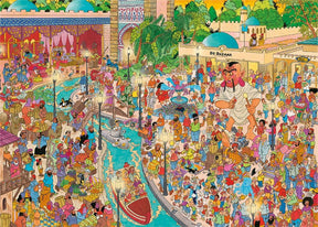 Jan van Haasteren 1000 Palan Palapeli Fata Morgana