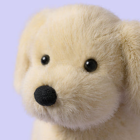 Jellycat Golden Puppy Koiranpentu Pehmolelu 21cm