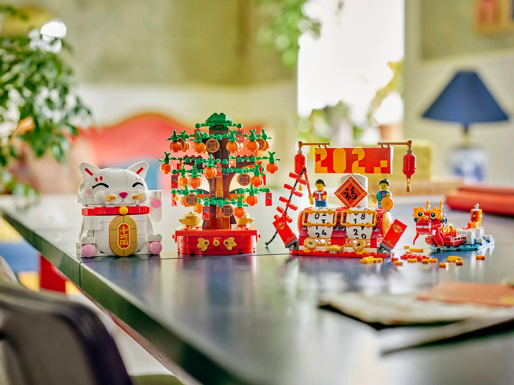 LEGO 40813 Onnenkissa