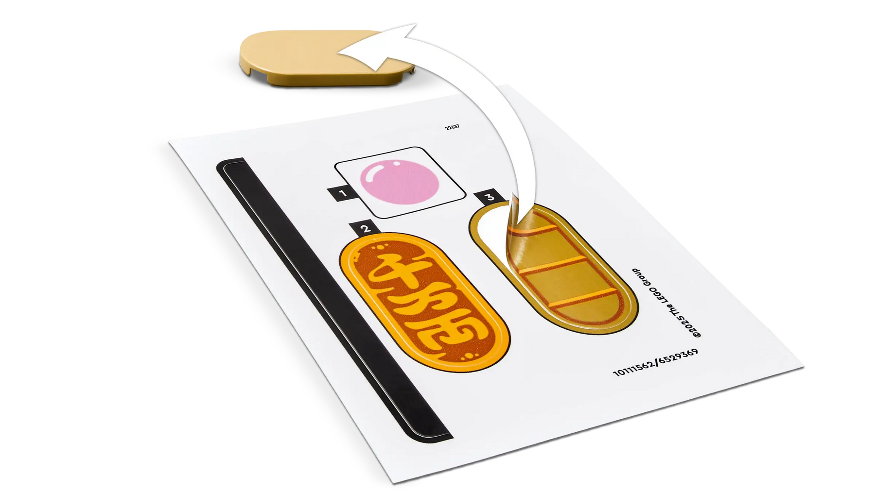 LEGO 40813 Onnenkissa