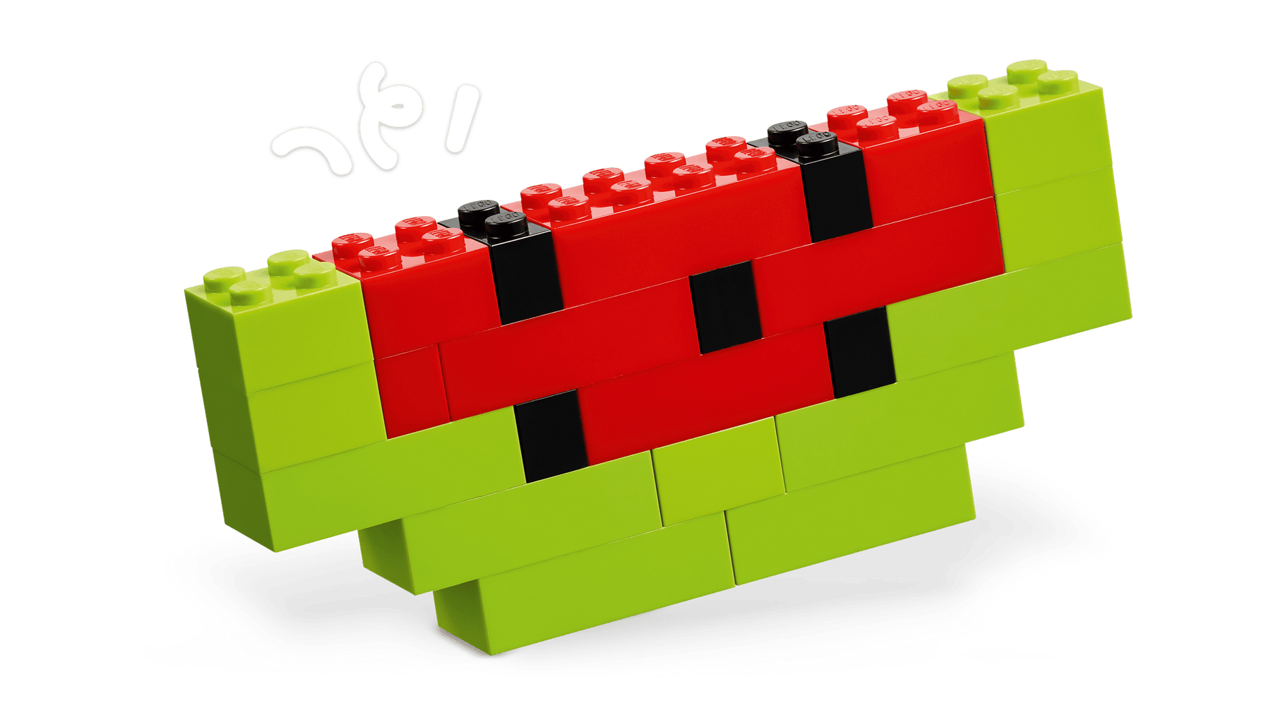 LEGO Classic 11045 Värikkäät Luovuuden Palikat