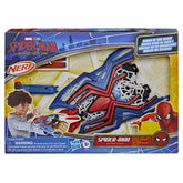 Nerf Marvel Brand New Day Spider-Man Glow In the Dark Vaahtoammuskäsi