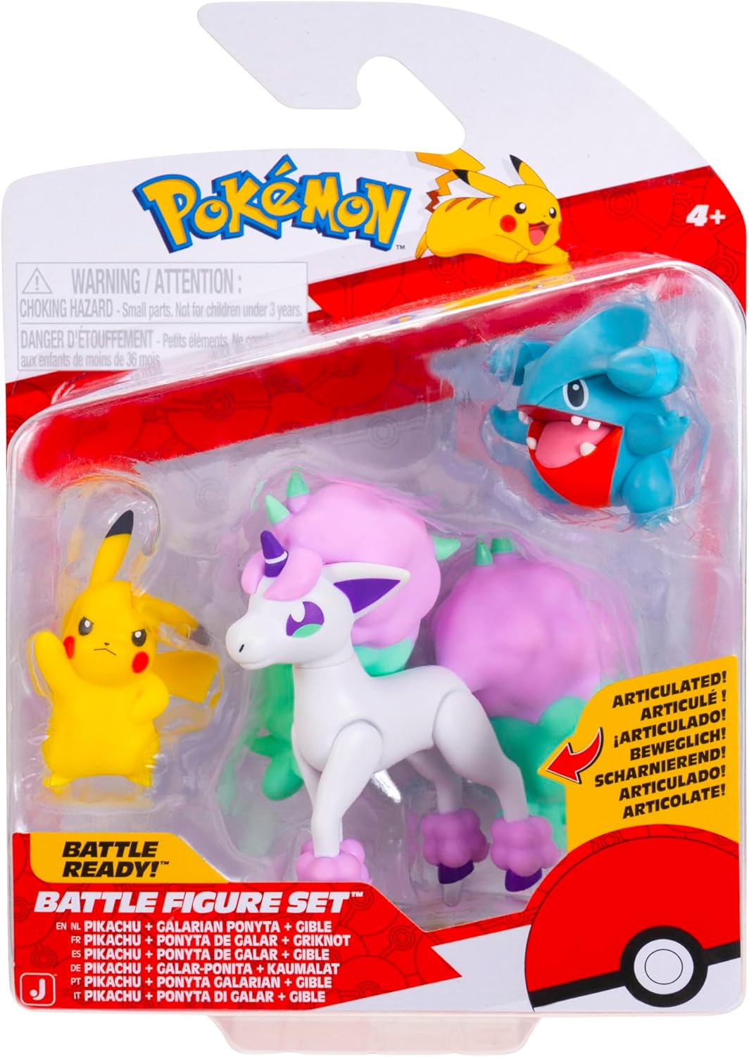 Pokemon Battle Figure Set Hahmosetti