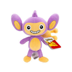Pokemon Pehmolelu 20cm Erilaisia