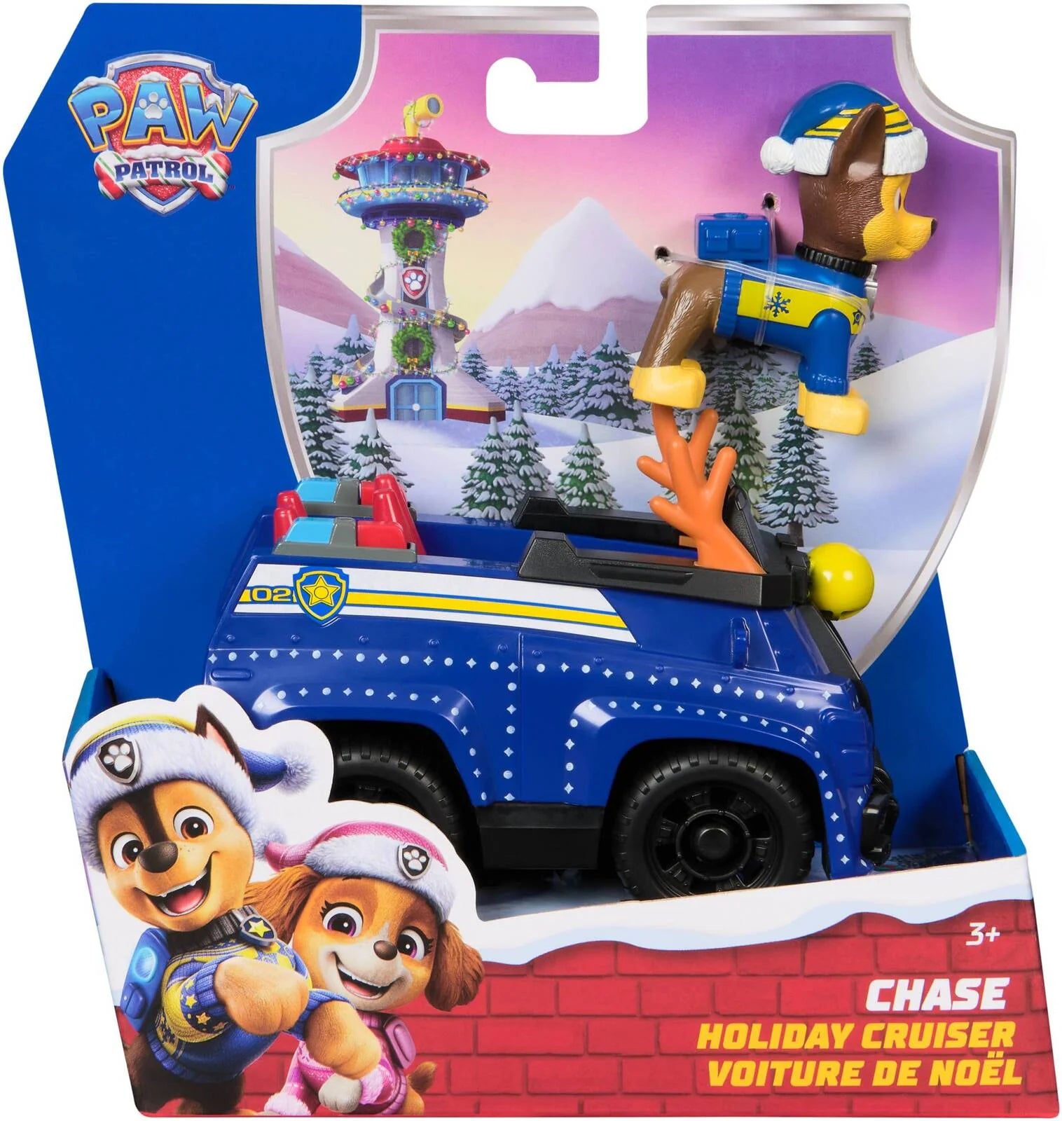 Ryhmä Hau Holiday Jouluteemainen Vainu ja Ajoneuvo