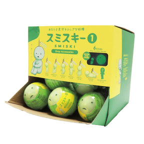 SMISKI Series 1 Avaimenperä Yllästyshahmopakkaus