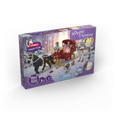 Schleich 99179 Horse Club Big Joulukalenteri/Adventtikalenteri 2025