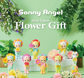 Sonny Angel Flower Lion Yllätyshahmopakkaus