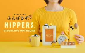 Sonny Angel Hippers Funbarus Yllätyshahmopakkaus