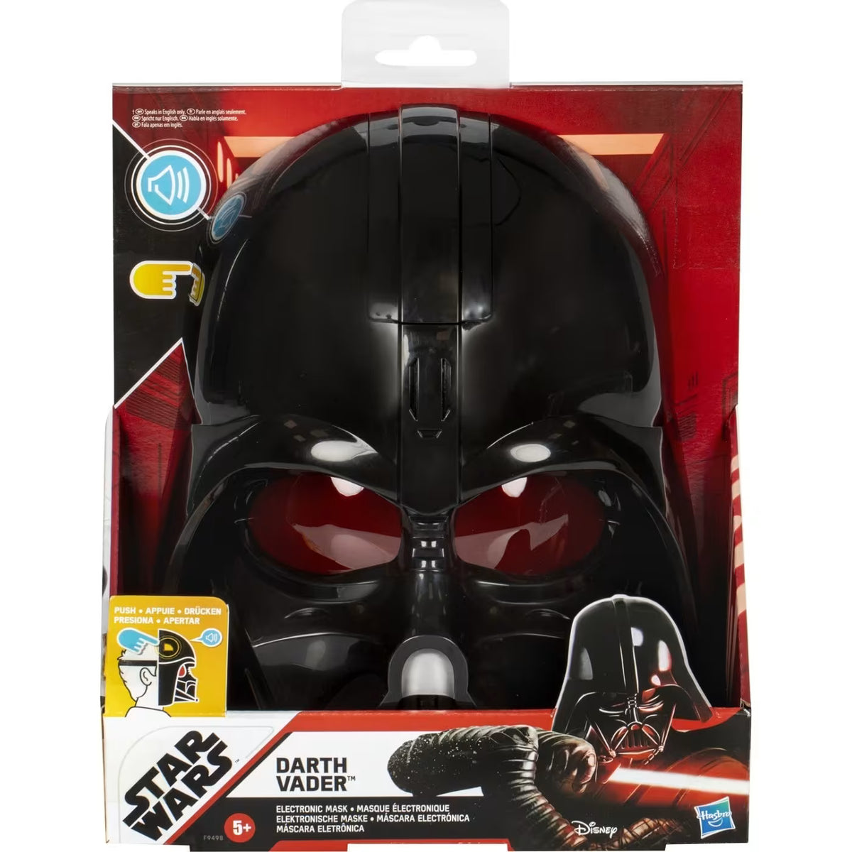 Star Wars Darth Vader Elektroninen Naamio