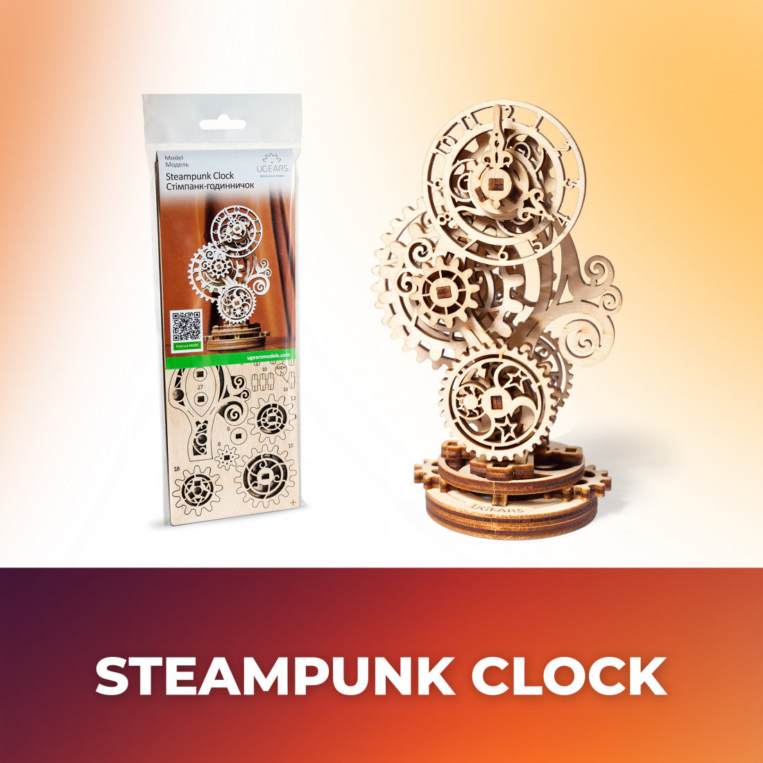 Ugears Steampunk Clock 2.0