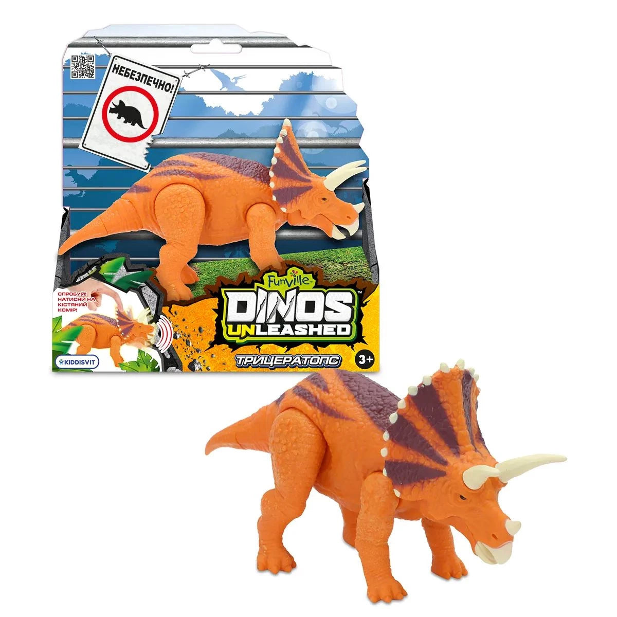 Dinos Unleashed Triceratops