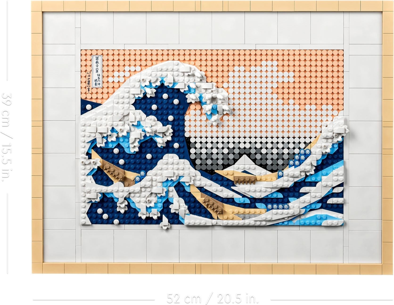 LEGO 31208 Hokusai - Suuri Aalto