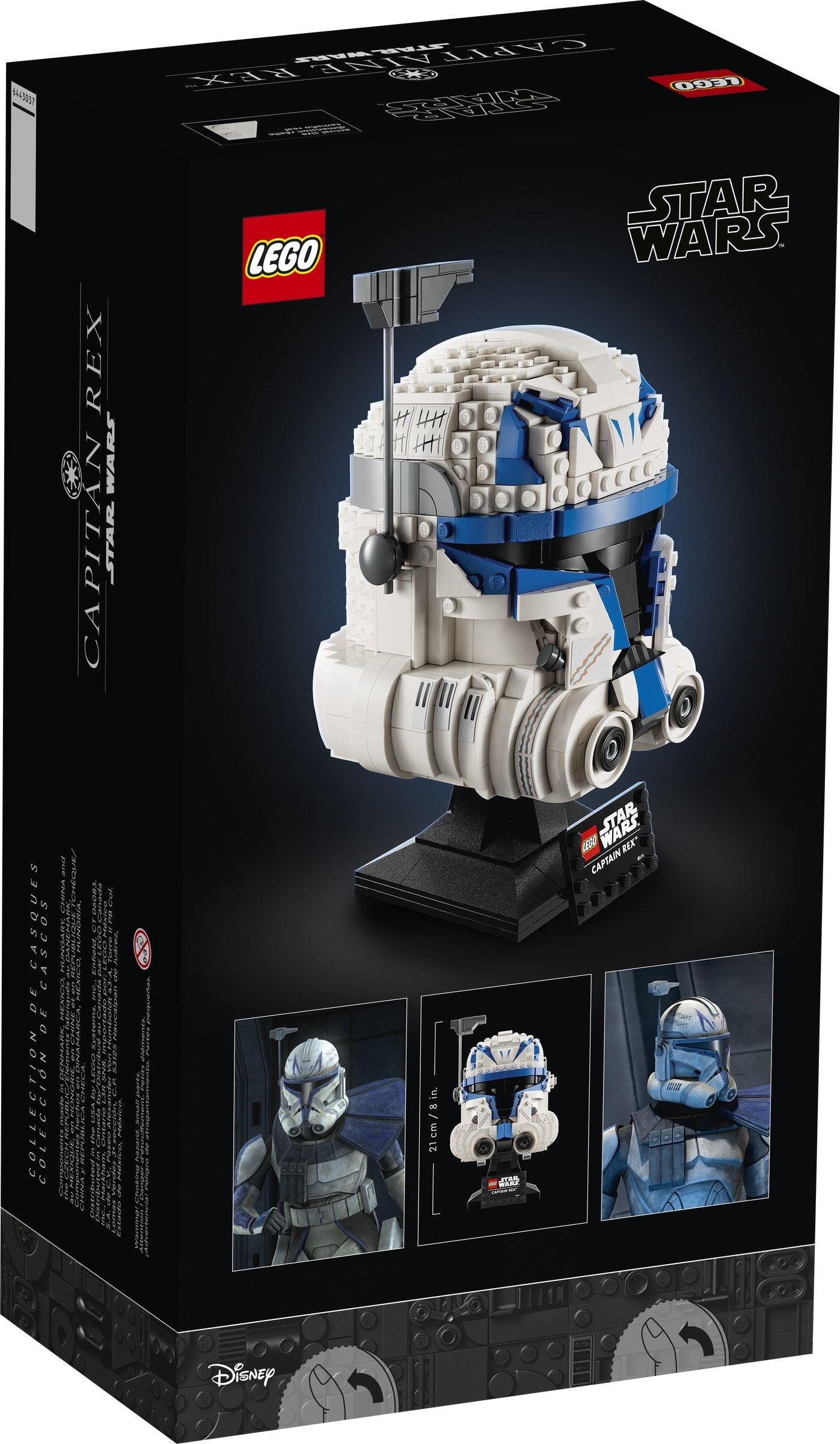 LEGO Star Wars 75349 Kapteeni Rexin ™  Kypärä