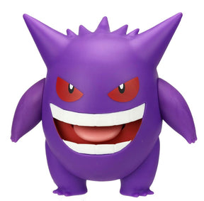 Pokemon Battle Feature Figure Gengar