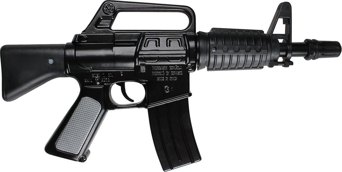 Gonher Command M-136 Konepistooli metallinen